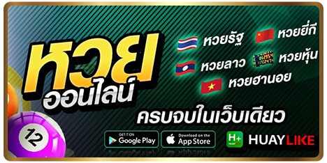 img-promote-01